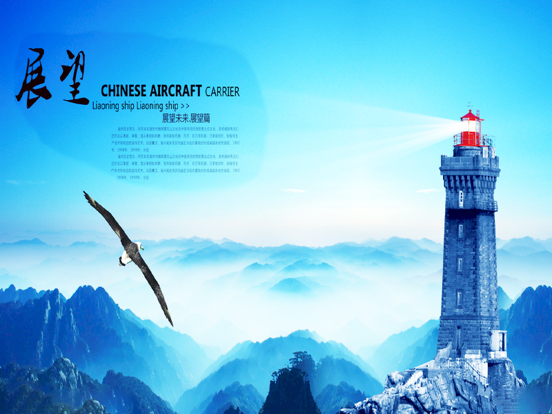 我國塑料擠出設備行業(yè)發(fā)展前景分析