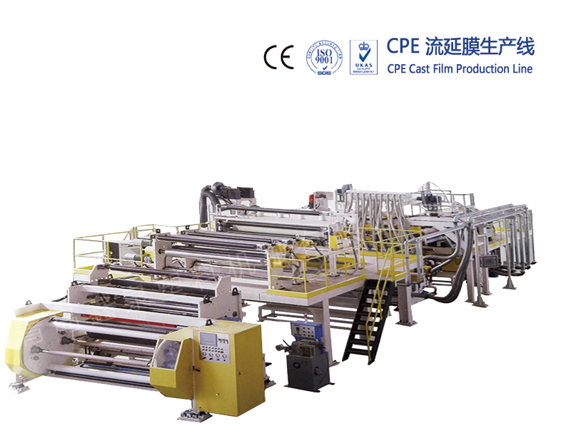 CPE 流延膜生產(chǎn)線(xiàn)2.jpg